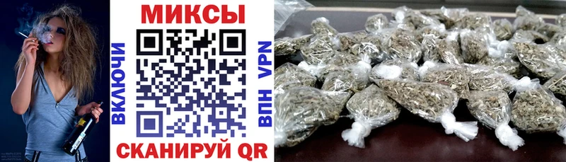 Бутират BDO  Снежинск 