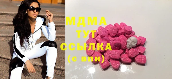 каннабис Алексеевка