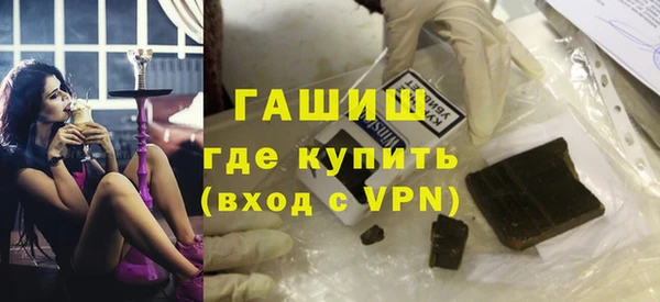 стаф Покровск
