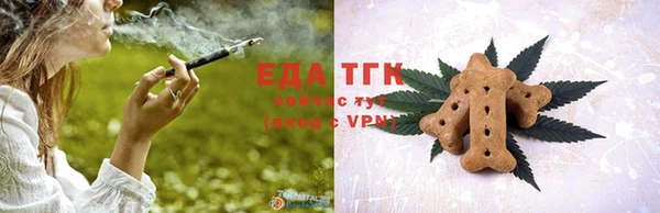 MDMA Premium VHQ Аркадак