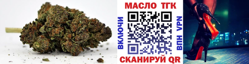 KRAKEN сайт Снежинск Дистиллят ТГК концентрат